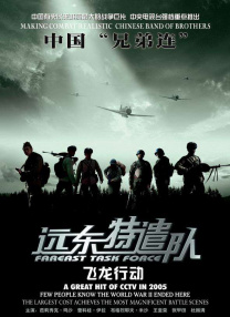 国产swag在线观看